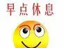 situs slot pagcor Senyum licik muncul di wajah Qin Lin: Jika Anda menyangkalnya sekarang